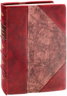 Кэссон Г.Н. 16 аксиом делового человека. София: Изд. А.В. Коленского, 1921.